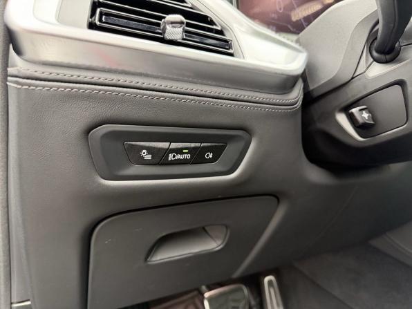 BMW X5 IV (G05/G18) Рестайлинг с пробегом 2023 года, цена 11 240 000 рублей, 41473 км, внедорожник, Автокод Объявления