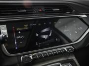 Belgee X70 I Санкт-Петербург  - изображение 49