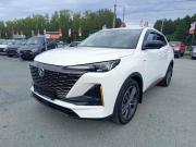 Changan CS55 Plus II Тюмень  - изображение 28