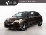 Citroen C4 II Казань  - изображение 15