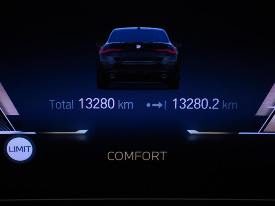 BMW 4 серии G22 G23 G26 Москва  - изображение 12