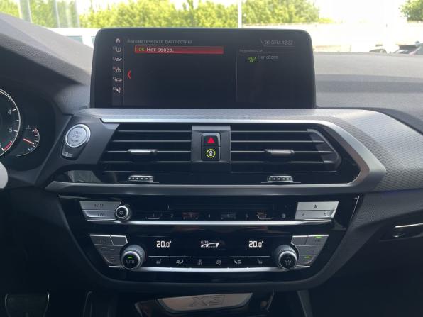 BMW X3 III (G01) с пробегом 2019 года, цена 4 134 500 рублей, 116788 км, внедорожник, Автокод Объявления