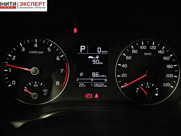 Kia Rio IV Рестайлинг с пробегом 2021 года, цена 1 697 000 рублей, 113510 км, хэтчбек, Автокод Объявления