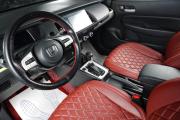 Honda Fit IV Тюмень  - изображение 29