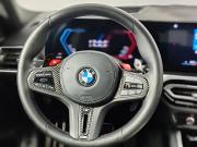 BMW M2 G87 Москва  - изображение 48