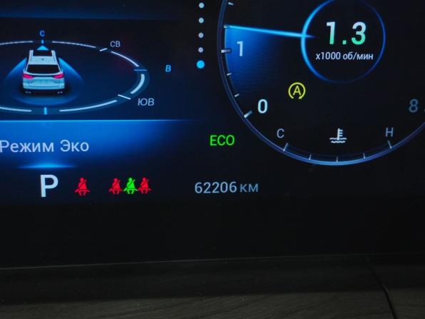 Chery Tiggo 8 Pro Max I Рестайлинг с пробегом 2024 года, цена 2 465 000 рублей, 62206 км, внедорожник, Автокод Объявления