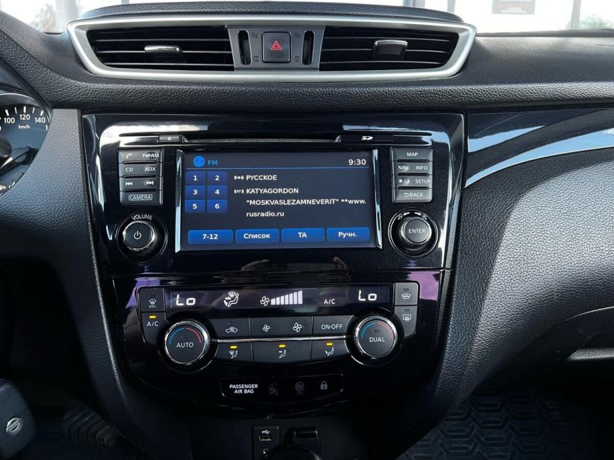 Nissan Qashqai II Волгоград  - изображение 11