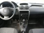Renault Duster I Иваново  - изображение 28