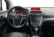 Opel Mokka I Нижний Новгород  - изображение 39