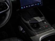 Changan Lamore Москва  - изображение 50