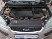 Ford Focus II Нижний Новгород  - изображение 26