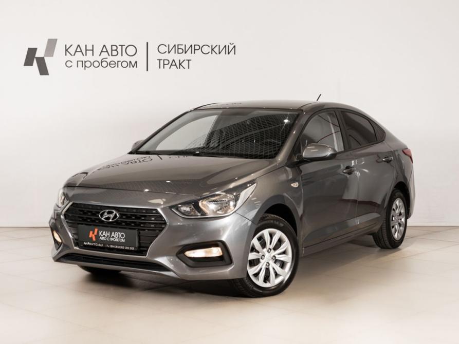 Hyundai Solaris II Казань  - изображение 1