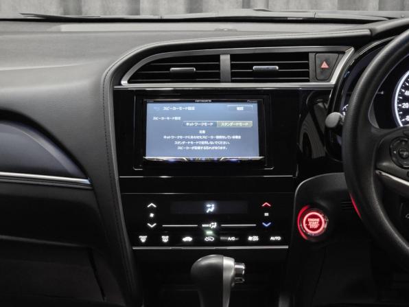 Honda Shuttle II Рестайлинг с пробегом 2019 года, цена 1 199 000 рублей, 141200 км, универсал, Автокод Объявления