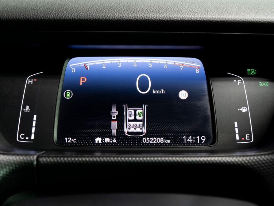 Honda Fit IV Чита  - изображение 11