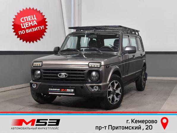 Lada (ВАЗ) 2131 (4x4) I Рестайлинг (2020) с пробегом 2020 года, цена 749 999 рублей, 74221 км, внедорожник, Автокод Объявления