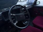 Lada (ВАЗ) 2107 Орел  - изображение 14