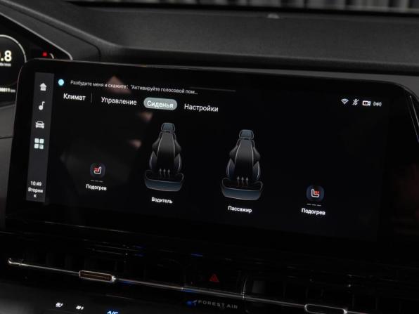 Changan UNI-S I с пробегом 2024 года, цена 2 239 000 рублей, 38811 км, внедорожник, Автокод Объявления
