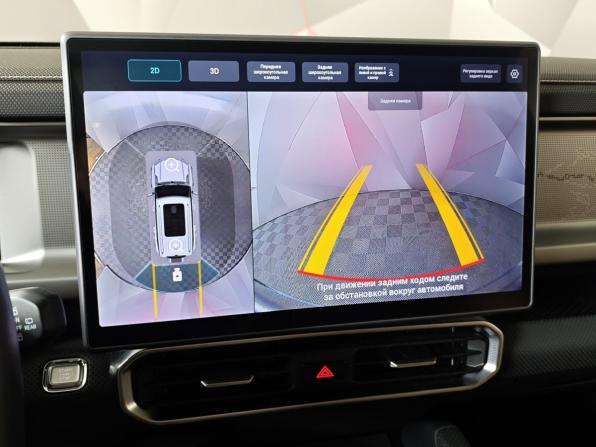 JETOUR T2 с пробегом 2024 года, цена 3 345 150 рублей, 17177 км, внедорожник, Автокод Объявления