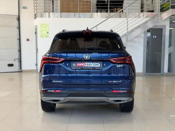 Changan CS75 Plus I Рестайлинг с пробегом 2023 года, цена 1 899 900 рублей, 89000 км, внедорожник, Автокод Объявления