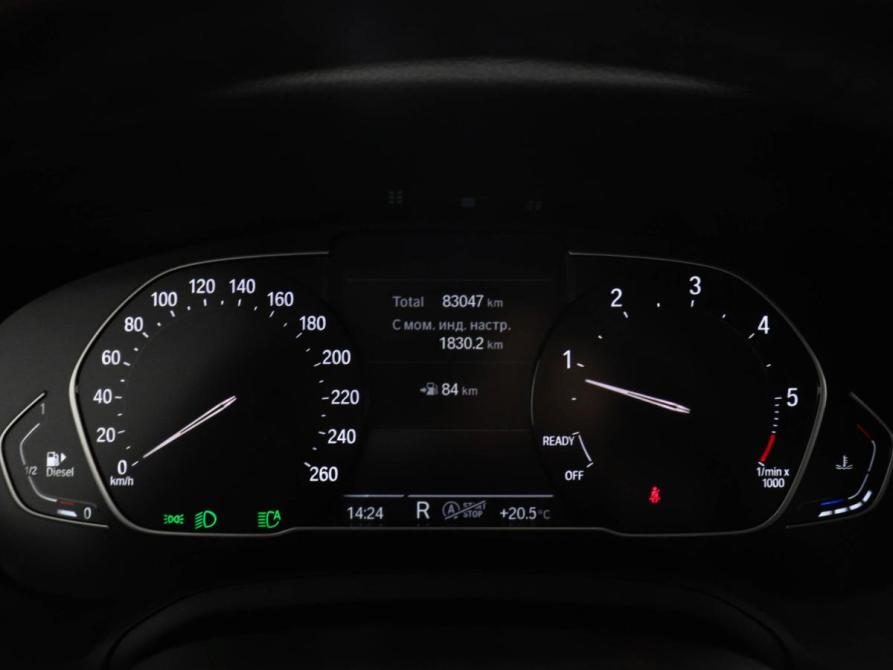 BMW 3 серии VII (G2x) Химки  - изображение 12