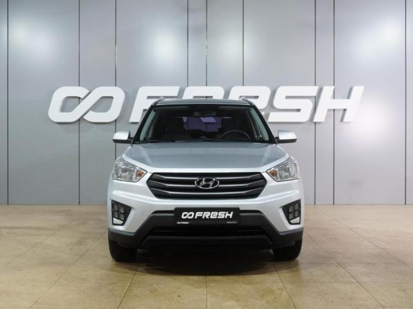 Hyundai Creta I с пробегом 2016 года, цена 1 559 000 рублей, 79791 км, внедорожник, Автокод Объявления