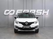 Renault Kaptur I Воронеж  - изображение 23