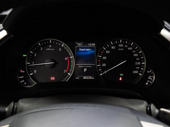 Lexus RX IV Рестайлинг с пробегом 2021 года, цена 6 499 000 рублей, 40333 км, внедорожник, Автокод Объявления