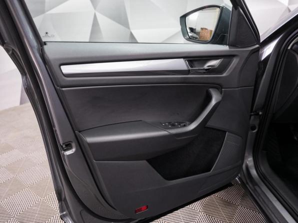 Skoda Kodiaq I с пробегом 2019 года, цена 1 950 000 рублей, 88647 км, внедорожник, Автокод Объявления