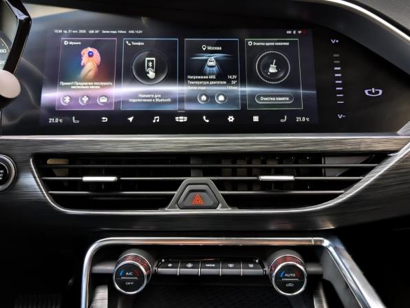 Geely Tugella I с пробегом 2021 года, цена 2 490 000 рублей, 66818 км, внедорожник, Автокод Объявления