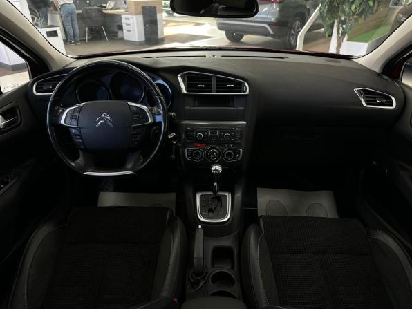 Citroen C4 II с пробегом 2013 года, цена 825 000 рублей, 111909 км, хэтчбек, Автокод Объявления