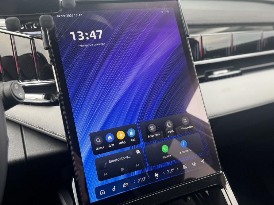 Geely Atlas II Тверь  - изображение 20
