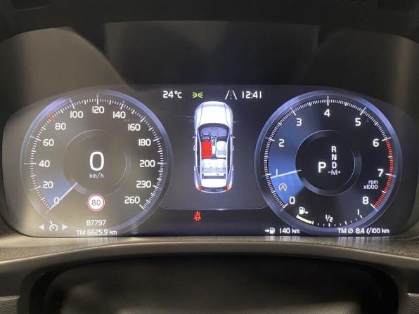 Volvo XC40 I с пробегом 2021 года, цена 2 390 000 рублей, 87796 км, внедорожник, Автокод Объявления