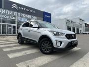 Hyundai Creta I Рестайлинг Тверь  - изображение 24
