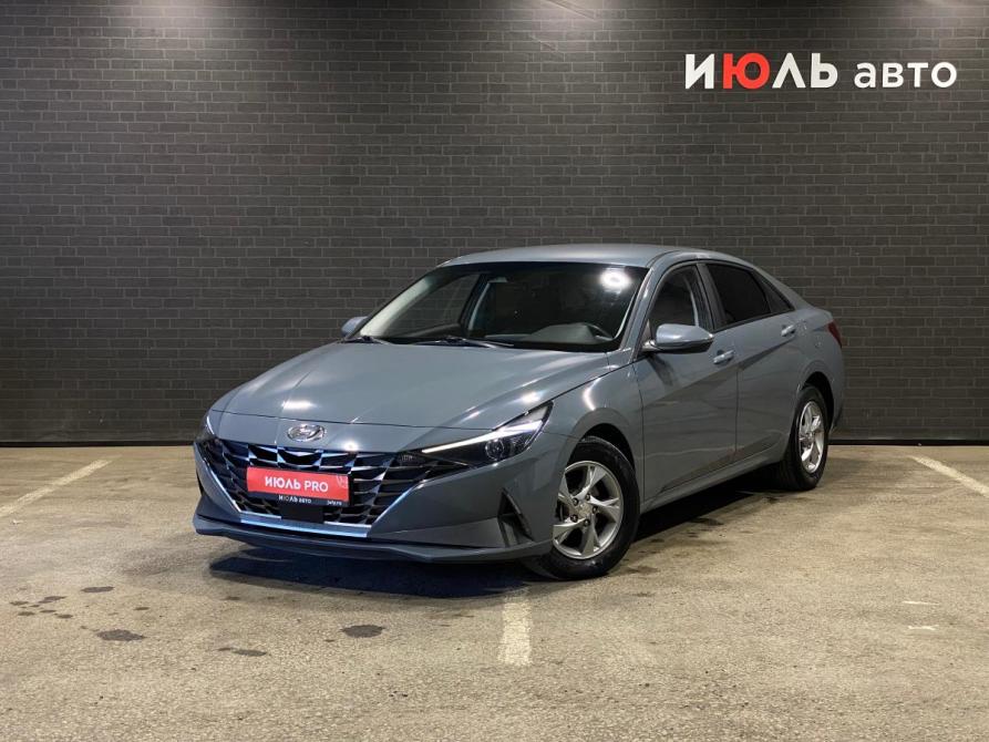 Hyundai Avante VII Челябинск  - изображение 1