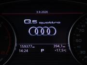 Audi Q5 II (FY) Москва  - изображение 29