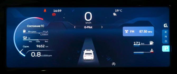 Geely Monjaro I с пробегом 2024 года, цена 3 699 000 рублей, 9652 км, внедорожник, Автокод Объявления