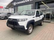 Lada (ВАЗ) Niva Travel I Вологда  - изображение 12
