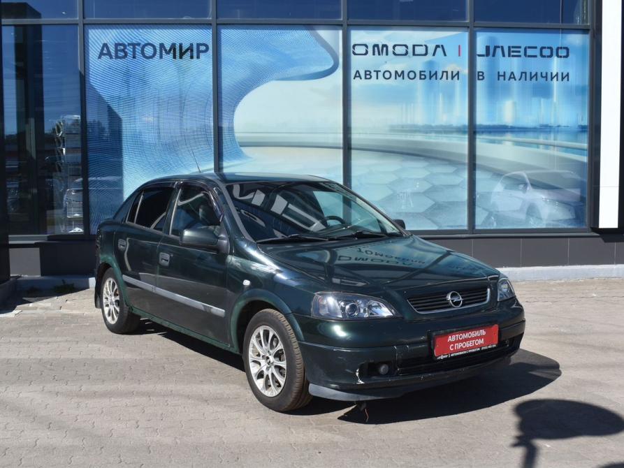 Opel Astra G Архангельск  - изображение 3