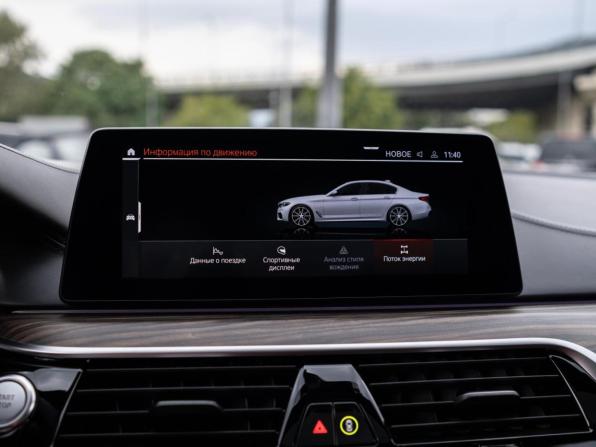 BMW 5 серии VII (G30/G31/G38) с пробегом 2020 года, цена 4 399 000 рублей, 93886 км, седан, Автокод Объявления