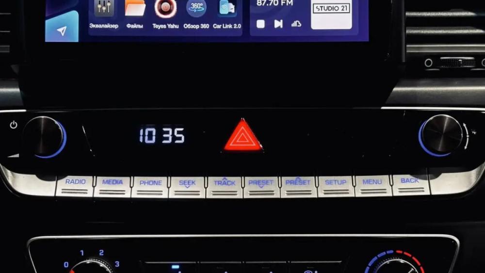 Hyundai Sonata VII (LF) Рестайлинг Смоленск  - изображение 21