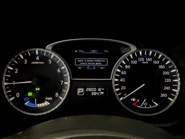 Infiniti QX60 I с пробегом 2014 года, цена 1 229 000 рублей, 280015 км, внедорожник, Автокод Объявления