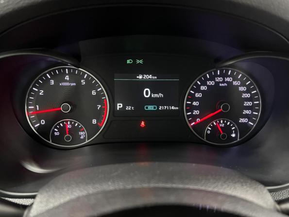 Kia Optima IV Рестайлинг с пробегом 2019 года, цена 1 872 900 рублей, 217114 км, седан, Автокод Объявления