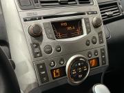 Toyota Verso I Пермь  - изображение 39