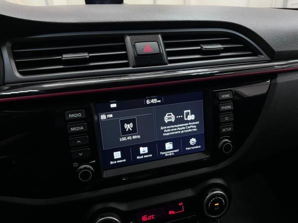 Kia Rio IV с пробегом 2019 года, цена 1 750 000 рублей, 24806 км, хэтчбек, Автокод Объявления
