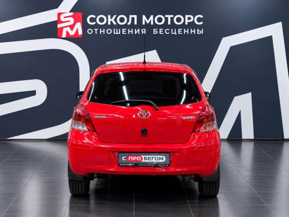 Toyota Yaris II с пробегом 2008 года, цена 549 900 рублей, 168000 км, хэтчбек, Автокод Объявления