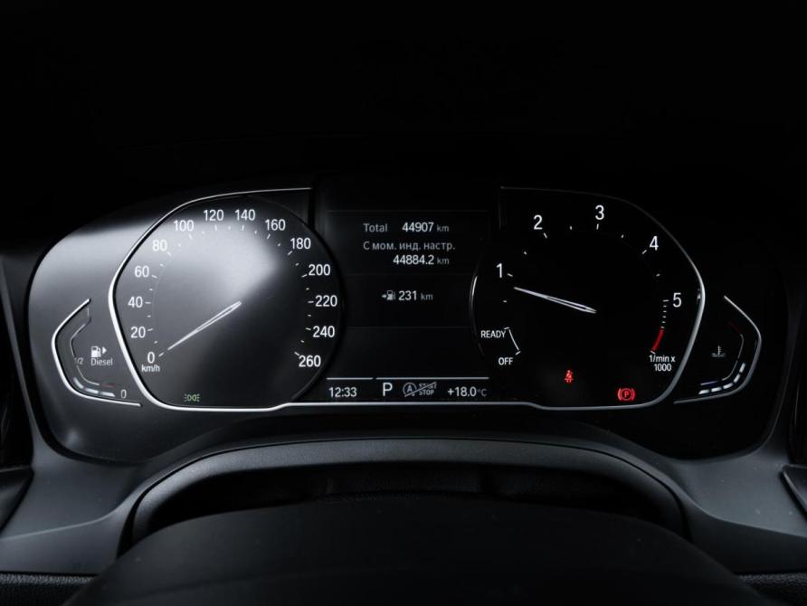 BMW 3 серии VII (G2x) Ставрополь  - изображение 24
