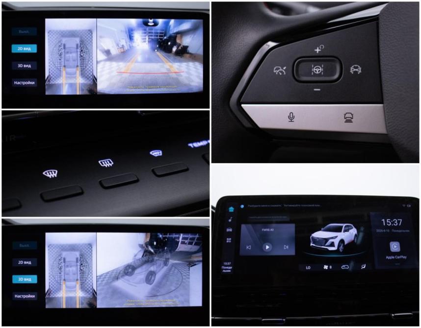 Changan CS55 Plus II Москва  - изображение 18