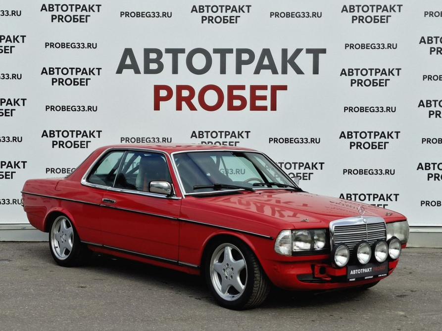Mercedes-Benz W123 Владимир  - изображение 3