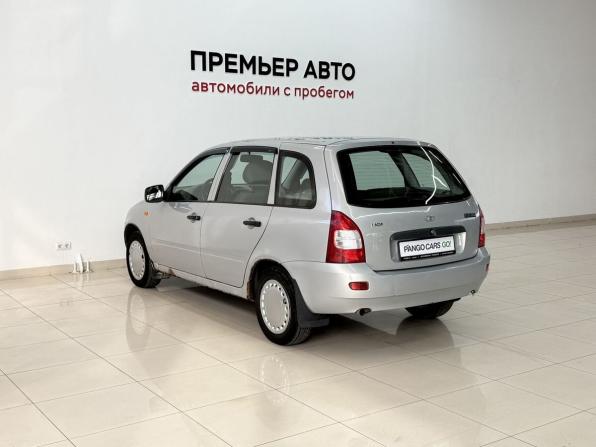 Lada (ВАЗ) Kalina I с пробегом 2009 года, цена 280 000 рублей, 79307 км, хэтчбек, Автокод Объявления