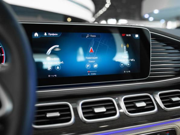 Новый Mercedes-Benz GLS II (X167) 2024 года, цена 17 275 000 рублей, внедорожник, Автокод Объявления